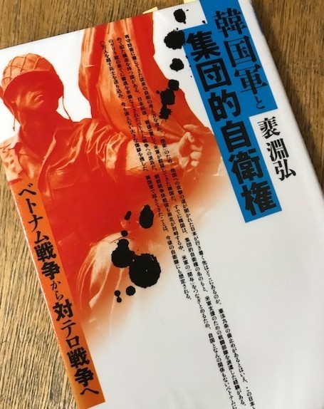 f:id:takase22:20170608193531j:image:w250:left