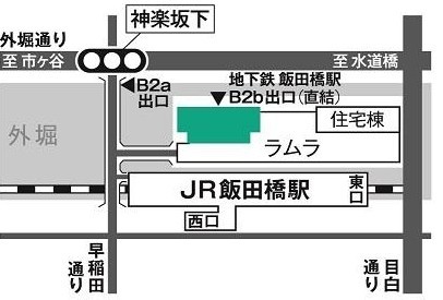 f:id:takase22:20171114222540j:image:w360