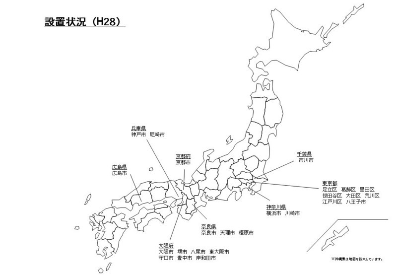 f:id:takase22:20171205021905j:image:w560