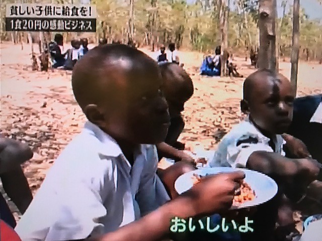 f:id:takase22:20171207134141j:image:w260:right