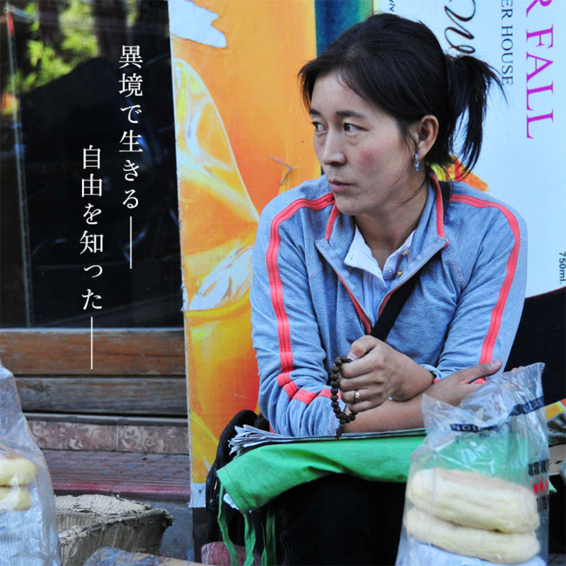 f:id:takase22:20171228011222j:image:w300:left