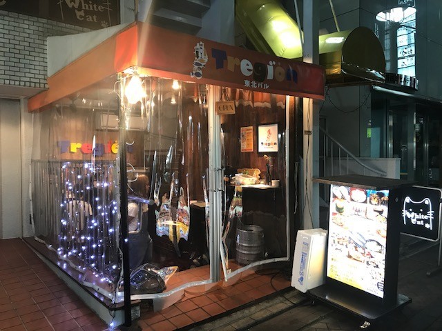 f:id:takase22:20180116222518j:image:w280 f:id:takase22:20180116222518j:image:w280