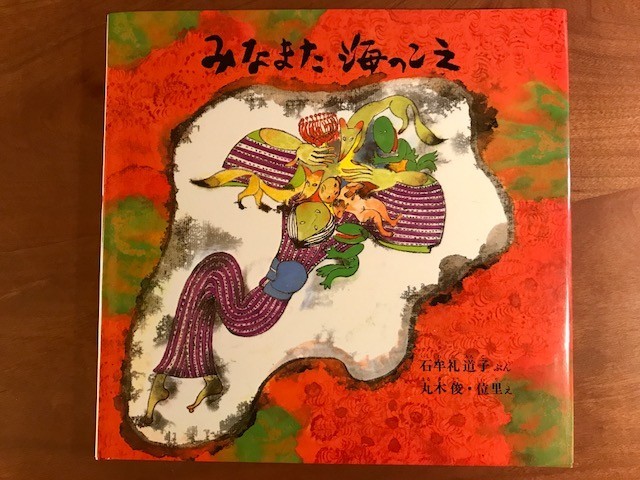 f:id:takase22:20180211005435j:image:w280:right f:id:takase22:20180211005435j:image:w280:right