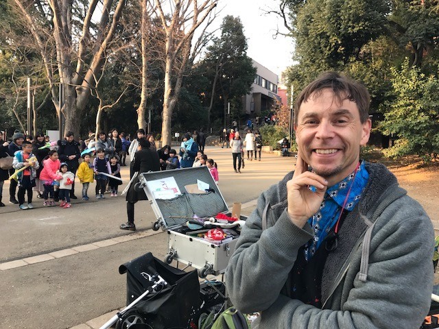 f:id:takase22:20180224162016j:image:w250:right