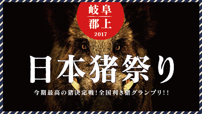 f:id:takase22:20180302023308j:image:w200:right