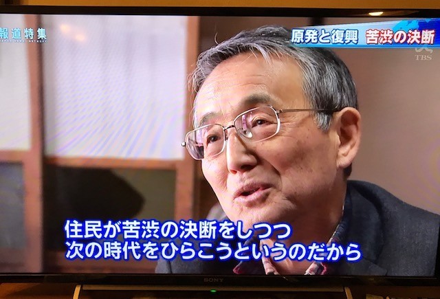 f:id:takase22:20180310182011j:image:w280:right f:id:takase22:20180310182011j:image:w280:right
