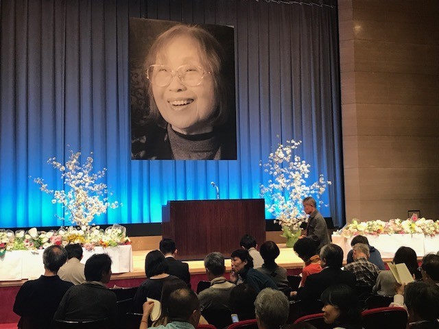 f:id:takase22:20180415161403j:image:w360