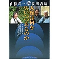 f:id:takase22:20180531010643j:image:w250:right
