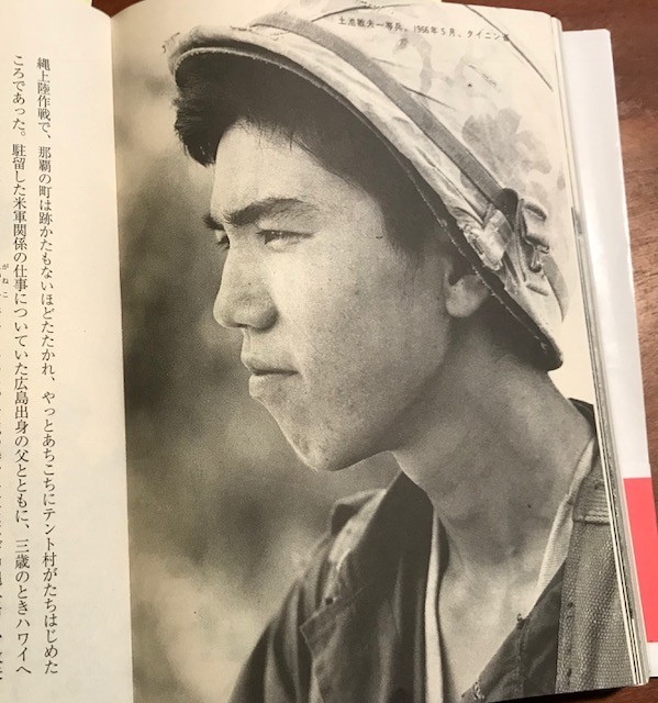 f:id:takase22:20180716221832j:image:w250:right