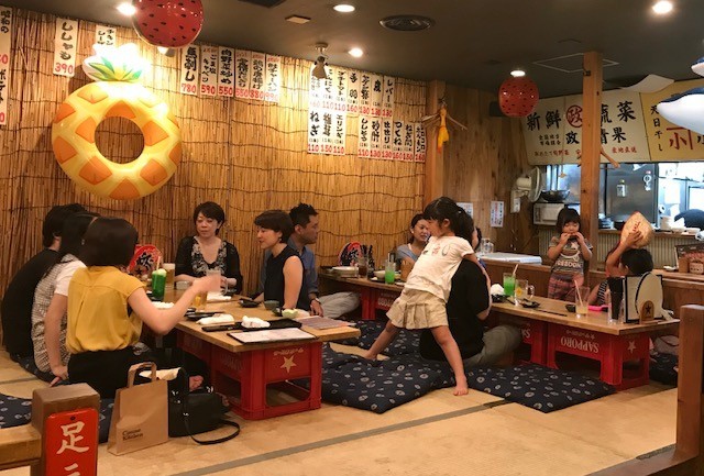 f:id:takase22:20180720194037j:image:w280:right