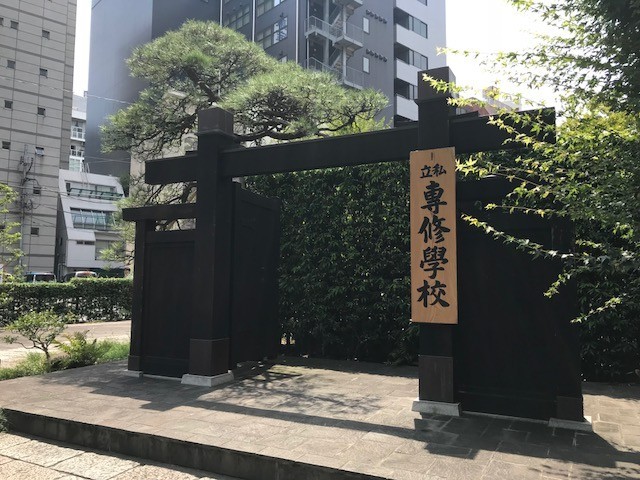 f:id:takase22:20180721125159j:image:w220:right