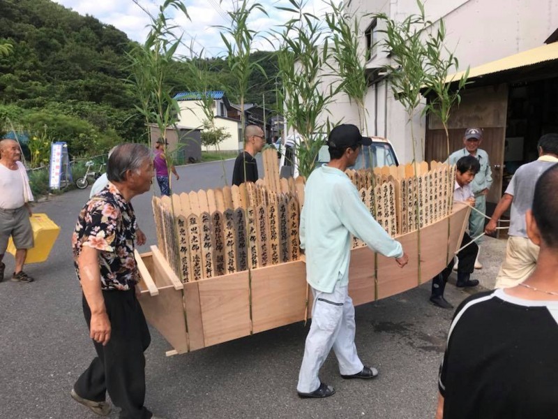 f:id:takase22:20180822021916j:image:w300