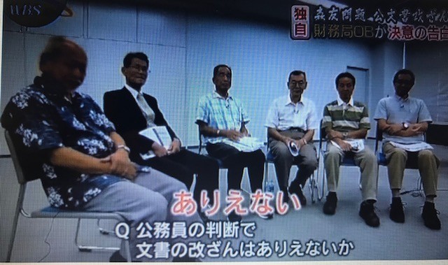 f:id:takase22:20181003005102j:image:w300:left