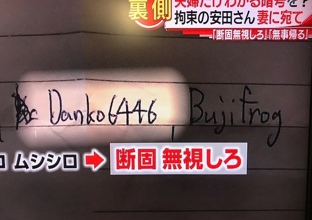 f:id:takase22:20181024171326j:image:w200:right f:id:takase22:20181024171326j:image:w200:right
