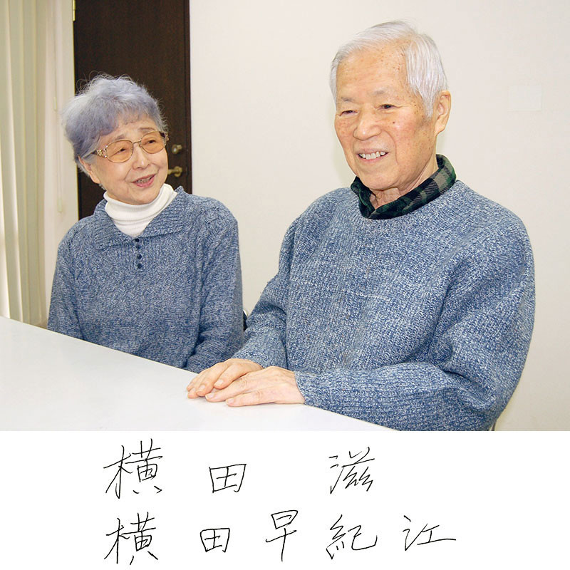 f:id:takase22:20181115232110j:image:w360