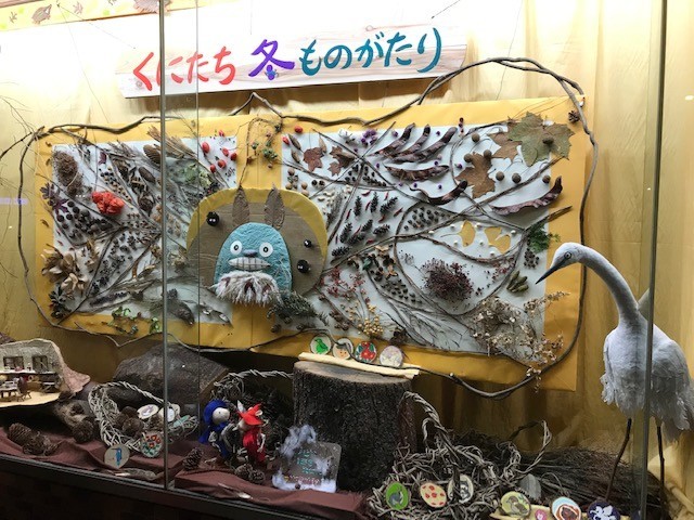 f:id:takase22:20190101181604j:image:w420