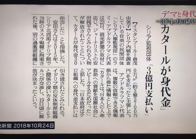 f:id:takase22:20190318003522j:plain f:id:takase22:20190318003522j:plain