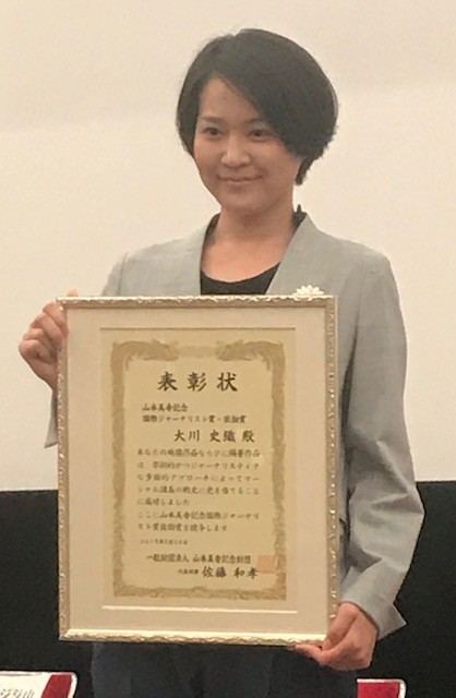 f:id:takase22:20190524183221j:plain