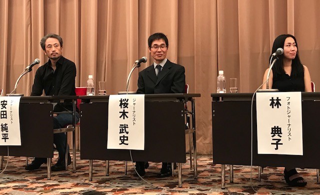 f:id:takase22:20190524194822j:plain