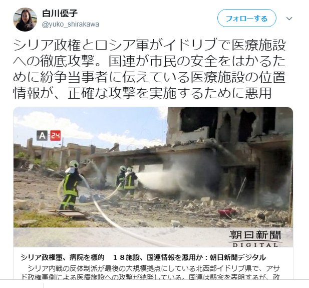 f:id:takase22:20190608023208p:plain