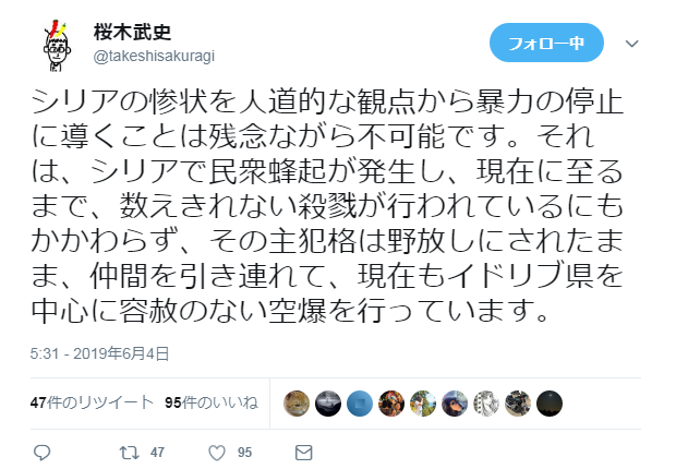 f:id:takase22:20190608023450p:plain