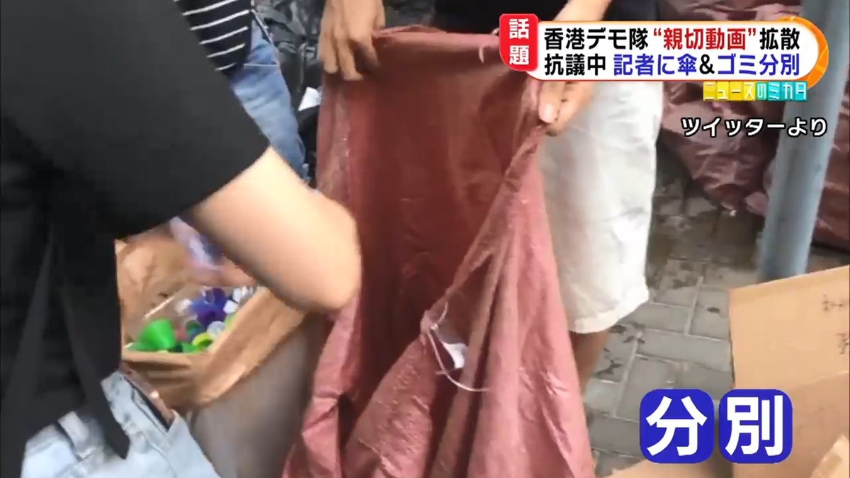 f:id:takase22:20190619011751j:plain f:id:takase22:20190619011751j:plain