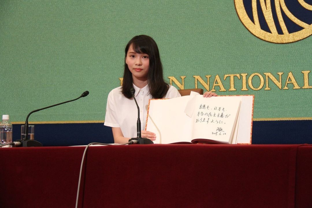 f:id:takase22:20190619011848j:plain f:id:takase22:20190619011848j:plain