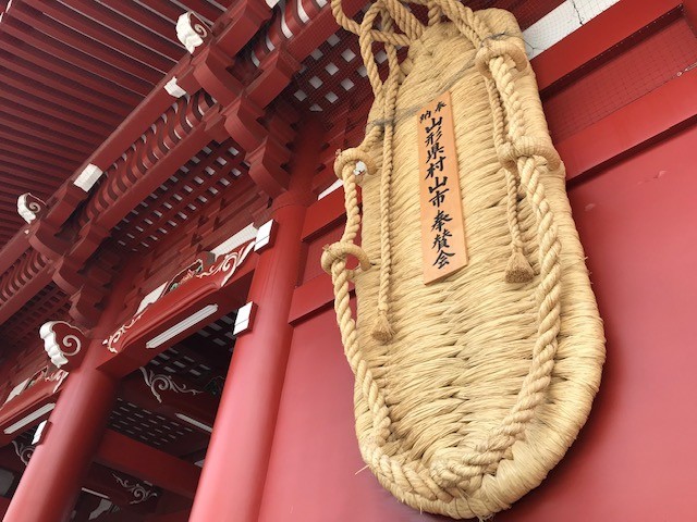 f:id:takase22:20190621120036j:plain f:id:takase22:20190621120036j:plain