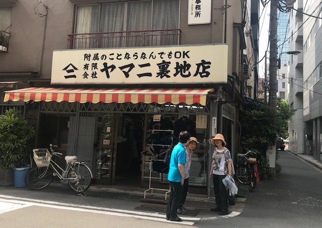 f:id:takase22:20190626150113j:plain f:id:takase22:20190626150113j:plain