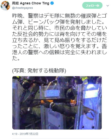 f:id:takase22:20190725005538p:plain