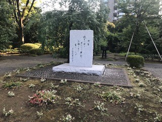 f:id:takase22:20190817155304j:plain f:id:takase22:20190817155304j:plain