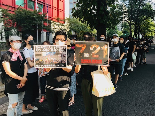 f:id:takase22:20190817160344j:plain f:id:takase22:20190817160344j:plain