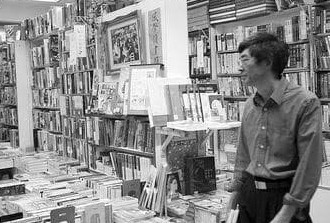 f:id:takase22:20190916012304j:plain