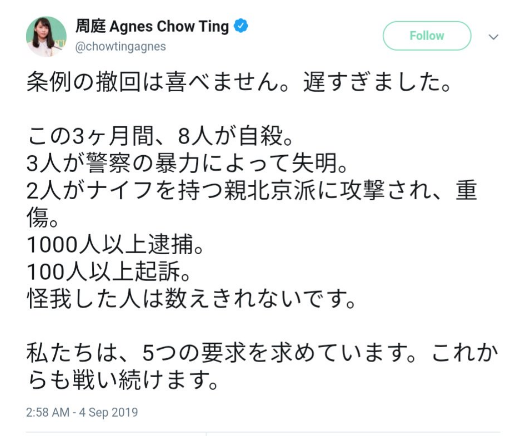 f:id:takase22:20190916012757p:plain