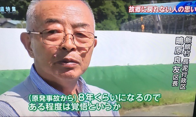 f:id:takase22:20190922012201j:plain