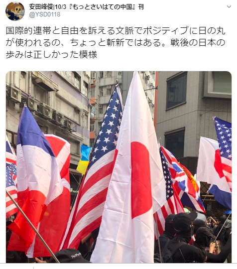 f:id:takase22:20191002022536p:plain