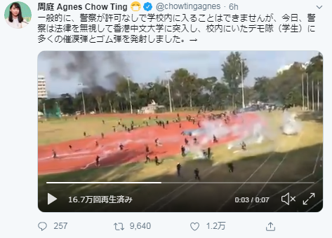 f:id:takase22:20191113013102p:plain f:id:takase22:20191113013102p:plain