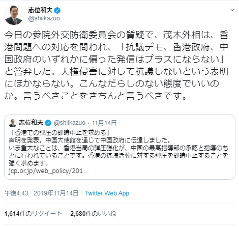 f:id:takase22:20191116015122p:plain