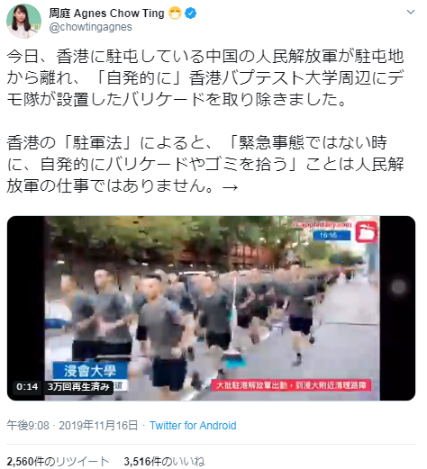 f:id:takase22:20191116223838p:plain