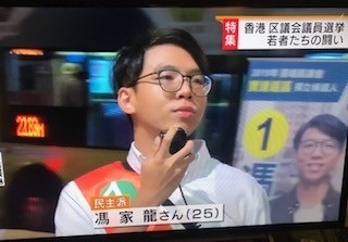 f:id:takase22:20191123141929j:plain