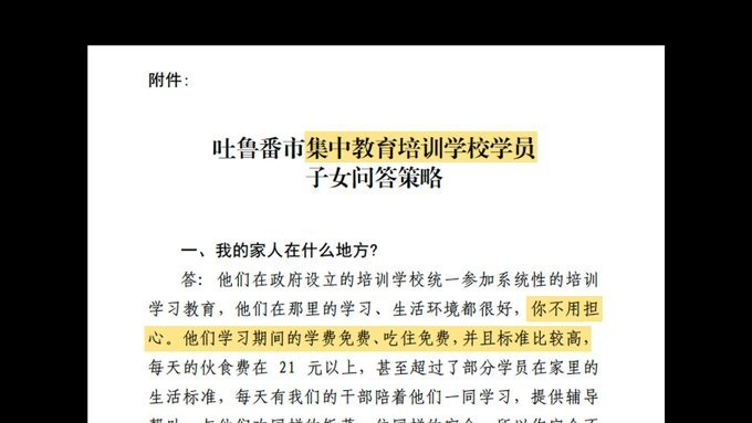 f:id:takase22:20191203005755j:plain