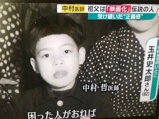 f:id:takase22:20191212133216j:plain f:id:takase22:20191212133216j:plain