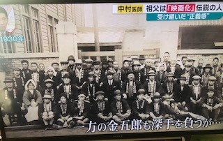 f:id:takase22:20191212133349j:plain f:id:takase22:20191212133349j:plain