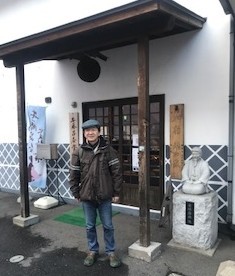 f:id:takase22:20200119145248j:plain f:id:takase22:20200119145248j:plain