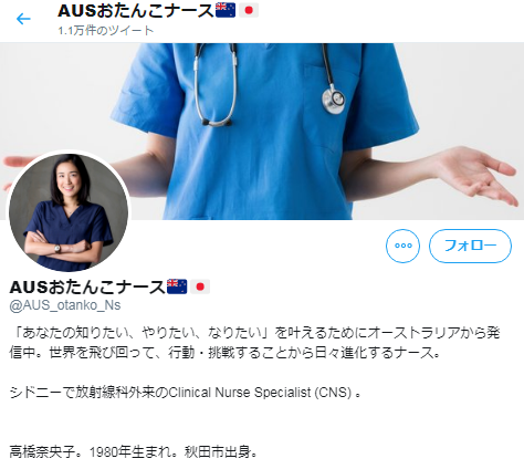 f:id:takase22:20200201034602p:plain f:id:takase22:20200201034602p:plain