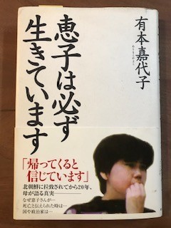 f:id:takase22:20200213024200j:plain