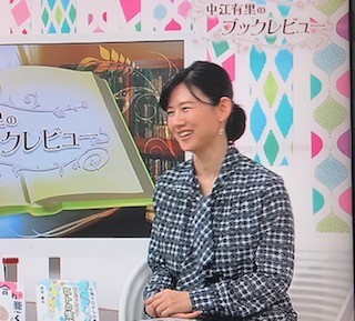 f:id:takase22:20200218115251j:plain