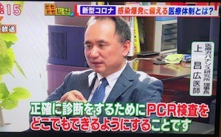 f:id:takase22:20200221002955j:plain f:id:takase22:20200221002955j:plain