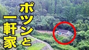 f:id:takase22:20200324014415j:plain