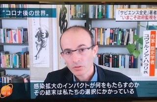 f:id:takase22:20200424104858j:plain f:id:takase22:20200424104858j:plain